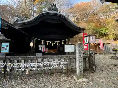 熊野皇大神社(長野県)