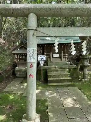 晴嵐神社（村松大神宮境内社）(茨城県)