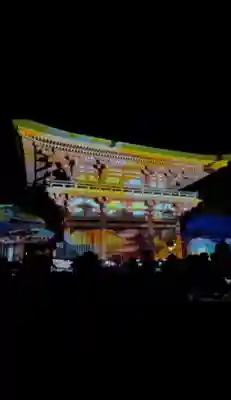 武蔵一宮氷川神社の{uncategorized: "未分類", other: "その他", undefined: "問題あり", building: "その他建物", grave: "お墓", sacred_gate: "鳥居", guardian: "狛犬", statue: "像", buddha: "仏像", history: "歴史", nature: "自然", garden: "庭園", animal: "動物", pagoda: "塔", temizu: "手水舎", mountain_gate: "山門・神門", sanctuary: "本殿・本堂", subordinate: "末社・摂社", art: "芸術", scenery: "景色", jizo: "地蔵", ema: "絵馬", goshuin: "御朱印", omikuji: "おみくじ", items: "授与品その他", amulet: "お守り", goshuincho: "御朱印帳", eats: "食事", festival: "お祭り", votive_dance: "神楽", shichigosan: "七五三参", wedding: "結婚式", experience: "体験その他", initially: "初詣", around: "周辺", anti_infection: "感染症対策"}