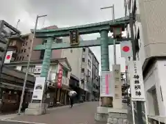 神田神社（神田明神）の鳥居