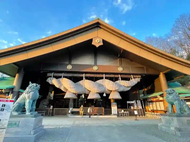 常陸国出雲大社の本殿・本堂