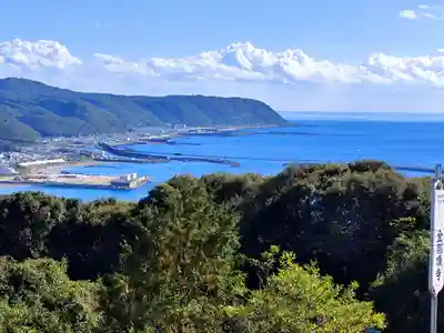 金剛頂寺(高知県)