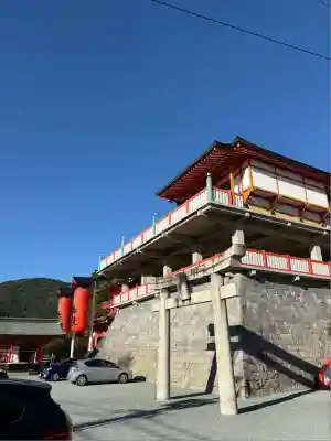 高橋稲荷神社(熊本県)