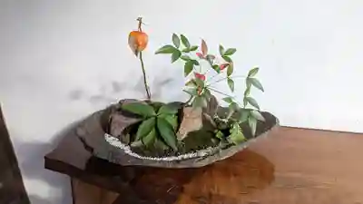 慈受院門跡(京都府)