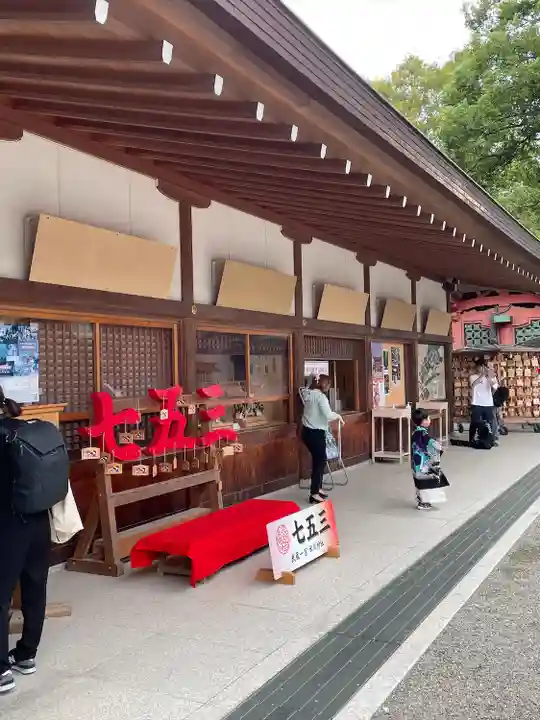 武蔵一宮氷川神社(埼玉県)