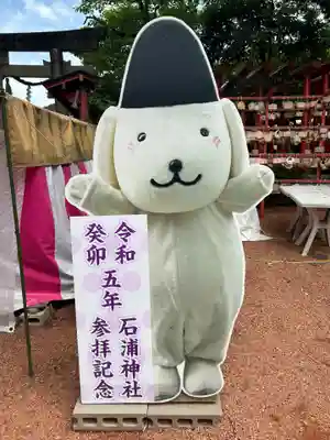 石浦神社(石川県)