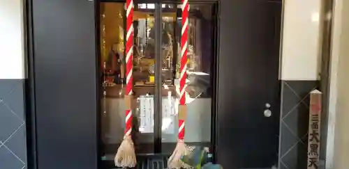 英信寺(東京都)