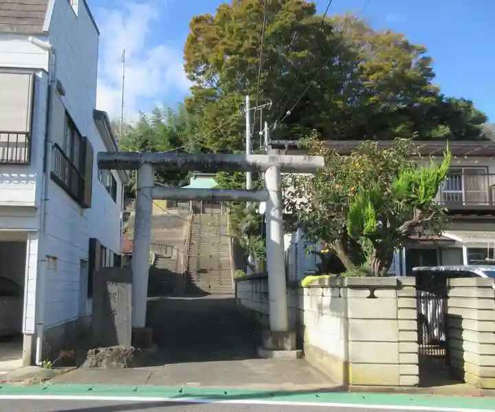 須賀神社(茨城県)