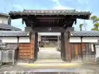 延命寺(三重県)