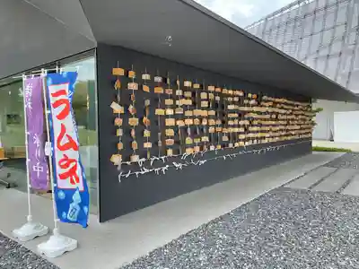 武蔵野坐令和神社(埼玉県)