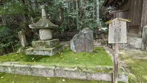 御寺 泉涌寺(京都府)