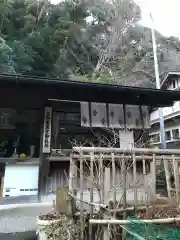 鳥取東照宮（樗谿神社）の建物その他