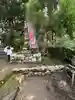 正光寺(徳島県)