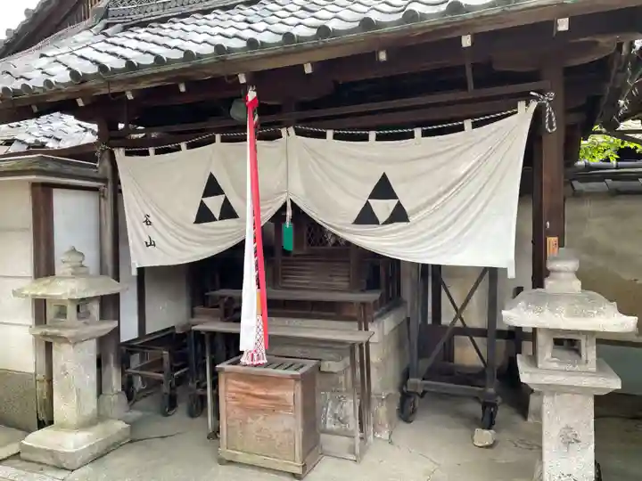 下御霊神社(京都府)