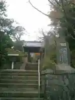 安國論寺(安国論寺)のその他建物