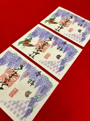 多治速比売神社(大阪府)