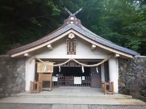 戸隠神社奥社の本殿