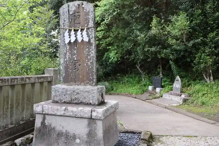 高家神社(千葉県)