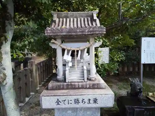 京都乃木神社(京都府)