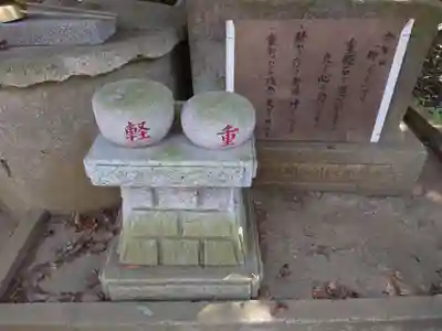 鹿嶋神社のその他建物