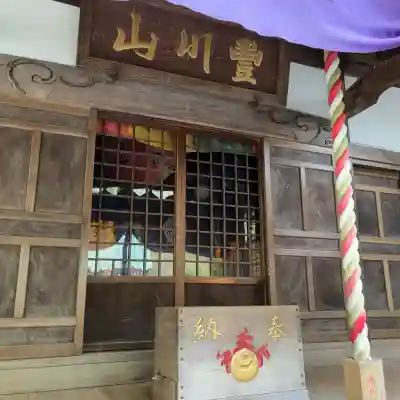 徳寿院(神奈川県)