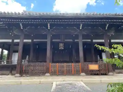 立本寺(京都府)