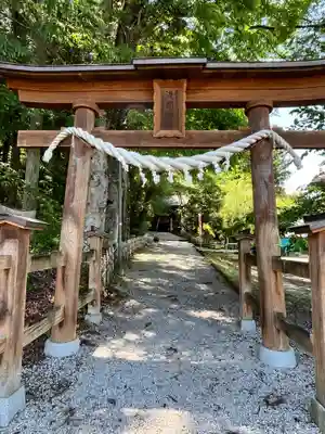 弟富士浅間神社(埼玉県)