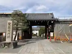 聖護院門跡の山門