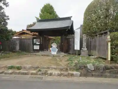 西善寺の山門・神門