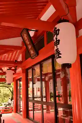 金櫻神社(山梨県)
