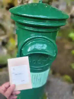 大聖寺(京都府)