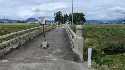 大守神社(滋賀県)