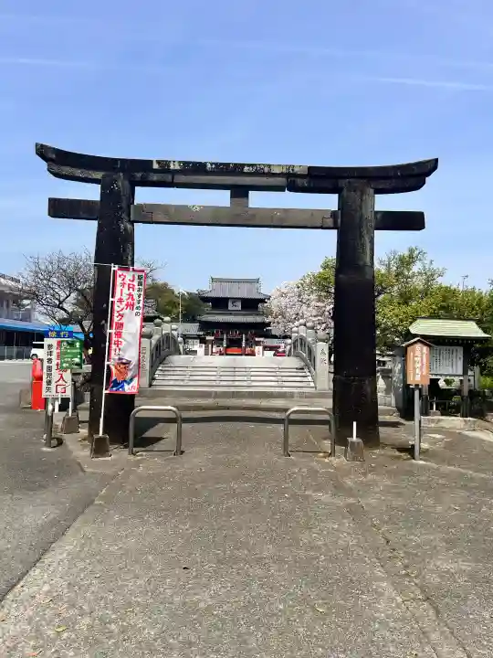 水田天満宮の{uncategorized: "未分類", other: "その他", undefined: "問題あり", building: "その他建物", grave: "お墓", sacred_gate: "鳥居", guardian: "狛犬", statue: "像", buddha: "仏像", history: "歴史", nature: "自然", garden: "庭園", animal: "動物", pagoda: "塔", temizu: "手水舎", mountain_gate: "山門・神門", sanctuary: "本殿・本堂", subordinate: "末社・摂社", art: "芸術", scenery: "景色", jizo: "地蔵", ema: "絵馬", goshuin: "御朱印", omikuji: "おみくじ", items: "授与品その他", amulet: "お守り", goshuincho: "御朱印帳", eats: "食事", festival: "お祭り", votive_dance: "神楽", shichigosan: "七五三参", wedding: "結婚式", experience: "体験その他", initially: "初詣", around: "周辺", anti_infection: "感染症対策"}