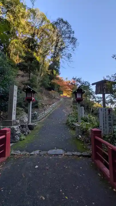 善峯寺(京都府)