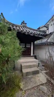 法傳寺(滋賀県)