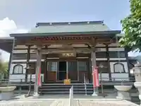 久成寺(茨城県)