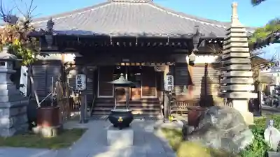 花蔵院(千葉県)