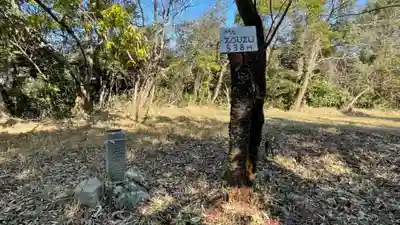 金刀比羅宮(香川県)