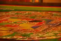 大聖院(広島県)