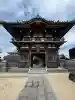味鏡山 護國院(愛知県)