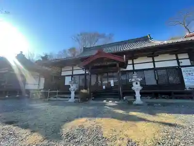 洞昌院(埼玉県)