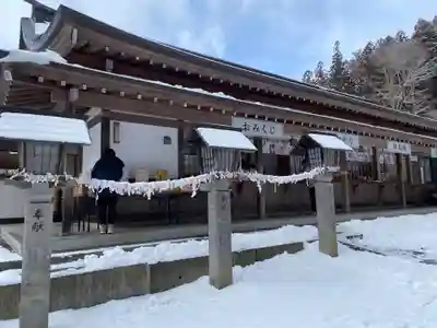 南湖神社(福島県)