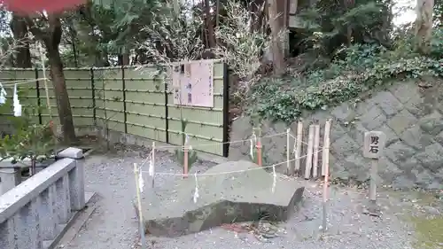曾屋神社のその他建物