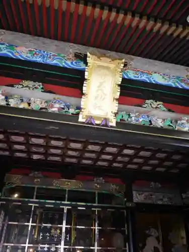 妙義神社(群馬県)
