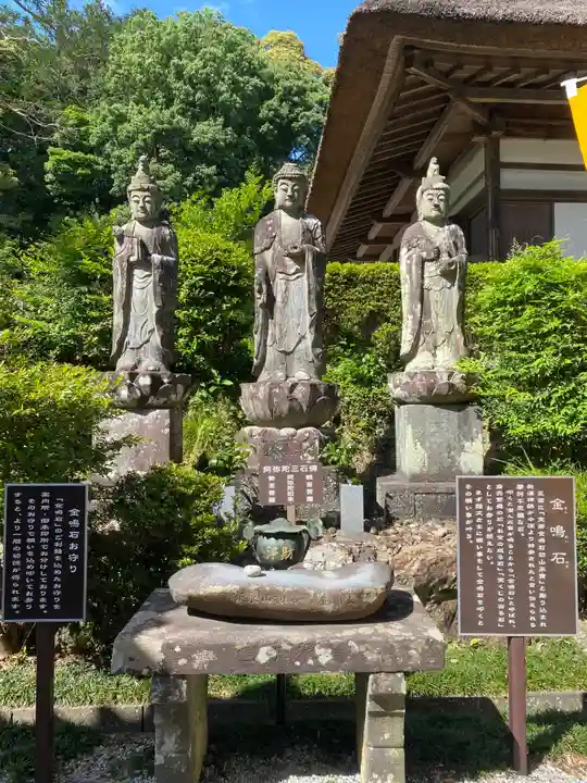 宝林寺(静岡県)