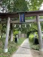 別所神社(長野県)
