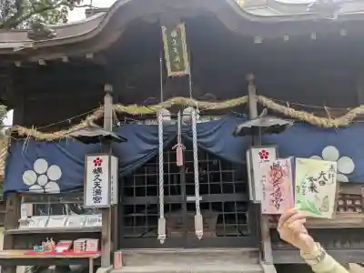 蛎久天満宮(佐賀県)