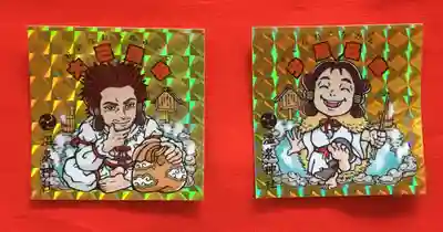 温泉神社〜いわき湯本温泉〜の授与品その他