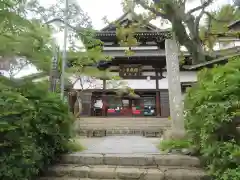 極楽寺(兵庫県)