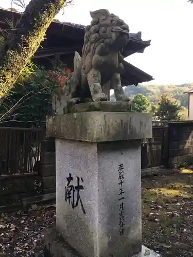 須佐神社の狛犬